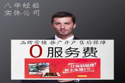 充值高返点策略的演变与最新案例